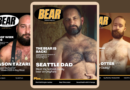 The Bear (In Print) Is Coming Back. Yes, Really!